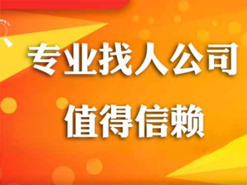 绥阳侦探需要多少时间来解决一起离婚调查